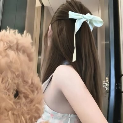 二十不惑2