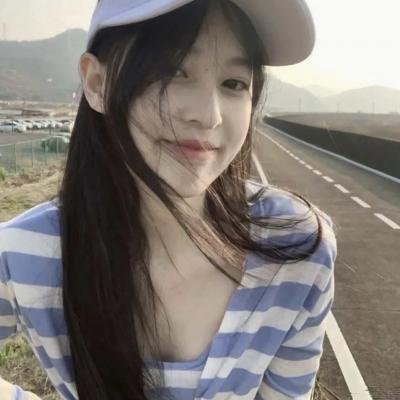 私人地区